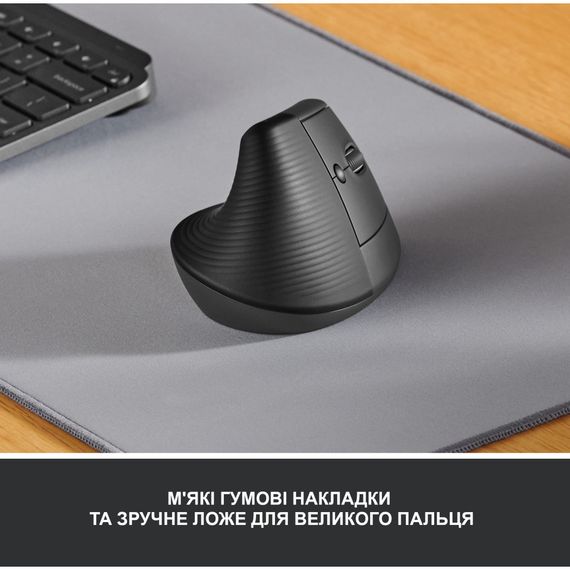 Мишка Logitech Lift Vertical Ergonomic Wireless/Bluetooth Graphite (910-006473) | Зображення 1