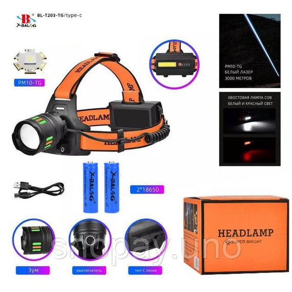 Фонарь на голову для гаража и дачи BL-T203-TG+COB(white+red), Фонарик аккумуляторный наголовный YO-93 | Зображення 1