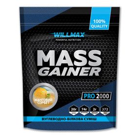 Гейнер Willmax MASS GAINER 2 кг