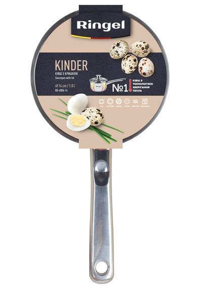 Ківш RINGEL Kinder (0.6 л) 12 см | Зображення 3