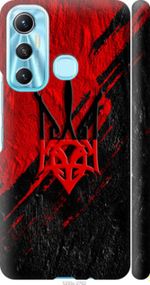 Чохол на Infinix Hot 11 Герб v4 "5293m-2762-24368"