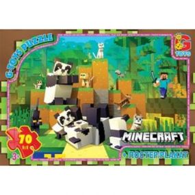 Пазли "Minecraft" (Майнкрафт)", 70 елементів