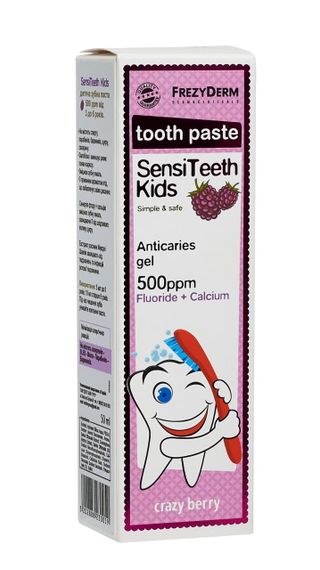 Дитяча зубна паста FREZYDERM SENSITEETH KID'S TOOTHPASTE 500ppm, 50 мл. | Зображення 1