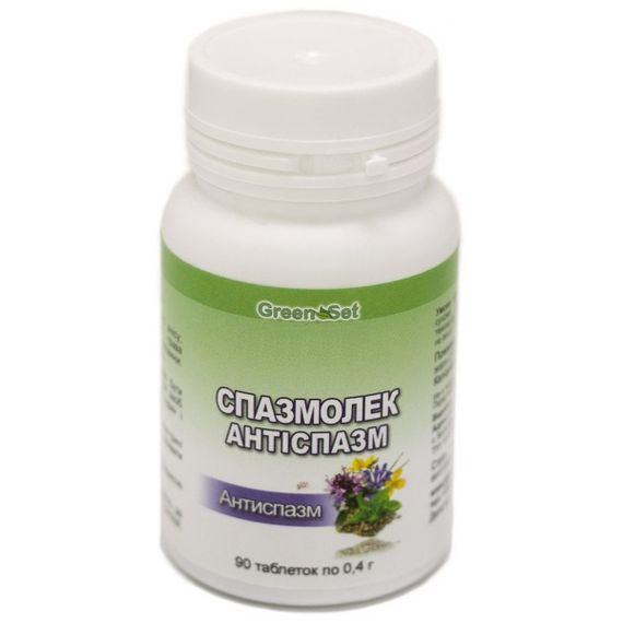 Пищевая добавка GreenSet Спазмолек - Антиспазм 90 таблеток