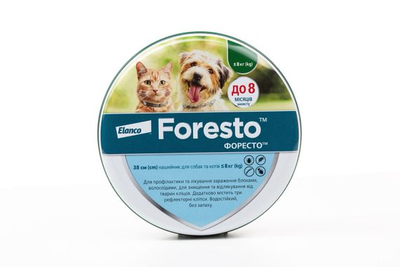 Ошейник от блох и клещей для собак до 8 кг и котов Foresto (Форесто)