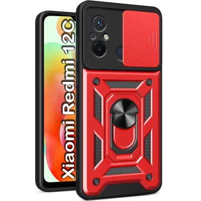 Чехол для мобильного телефона BeCover Military Xiaomi Redmi 12C Red (709168)
