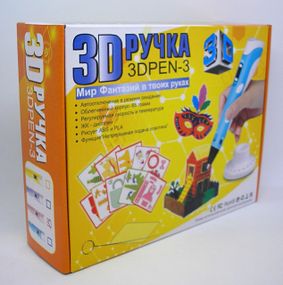 3D ручка для дітей фіолетова із трафаретами дисплеєм світ фантазій у твоїх руках 3Д-малювання пластиком