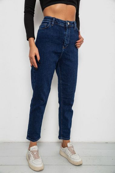 Джинси жіночі однотонні Skinny Fit, колір синій, 244R5279 | Зображення 2