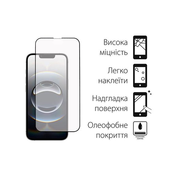 Скло захисне Dengos Full Glue iPhone 16e Black (TGFG-424) | Зображення 1