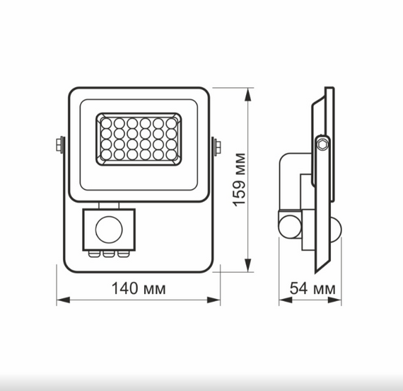 LED Прожектор 20W 5000К 220V з датчиком руху та освітлення білий VL-F2e205W-S Videx | Зображення 1