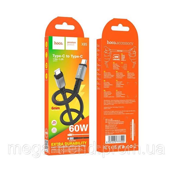 Кабель Hoco Type-C to Type-C Strength charging data cable X85 |1m, 60W, 3A| | Зображення 8