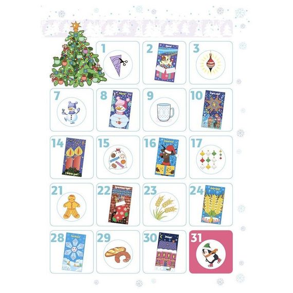 Адвент с поделками и заданиями "Новогодние чудеса своими руками" АДВ006, 4-6 лет | Зображення 5