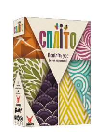 Настольная игра Сплито (Splito)