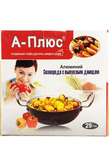 Сковорода A-PLUS WOK 2 шт 27 см 29 см 0422 / 0423 | сковородка вок | | Зображення 1