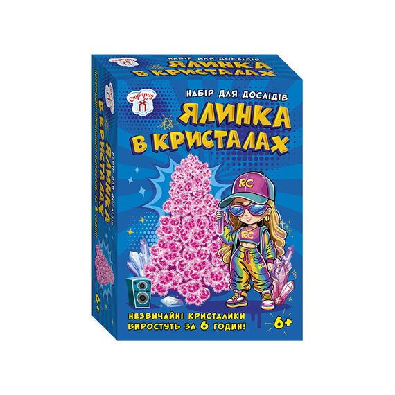 Набор для экспериментов Елка в кристаллах 10114185 розовая