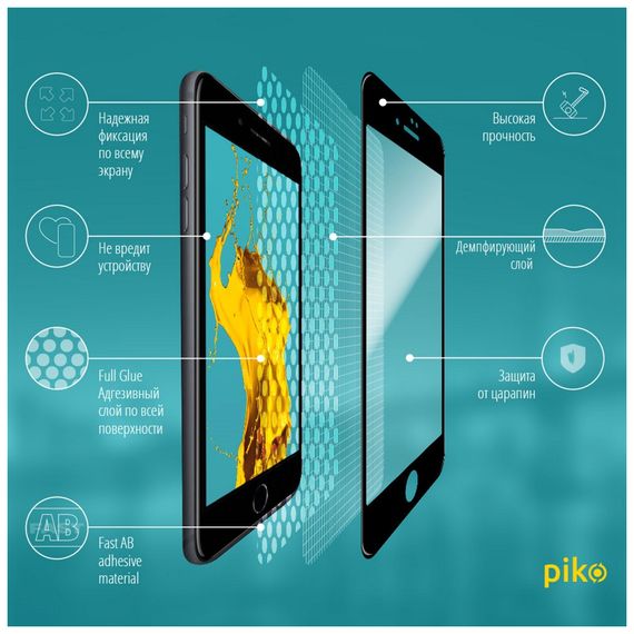 Скло захисне Piko Full Glue Apple iPhone 7 (1283126492976) | Зображення 3