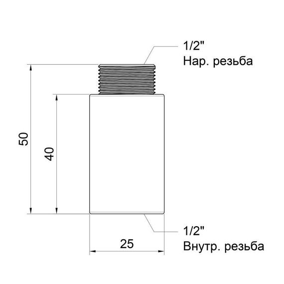 Подовжувач Icma 40х1/2" №19 | Зображення 1