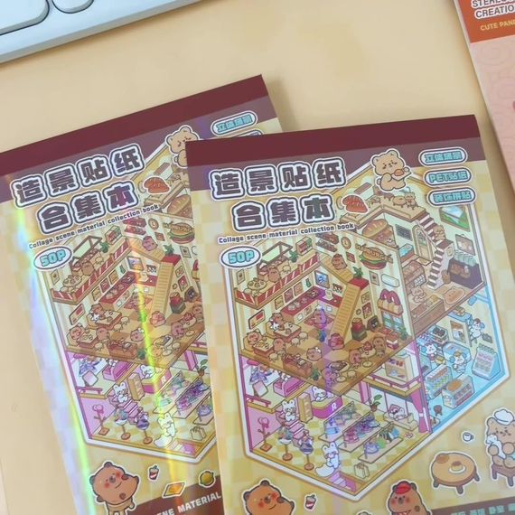 Наклейки дитячі для творчості румбокс (20 кімнат) блокнот | Зображення 1