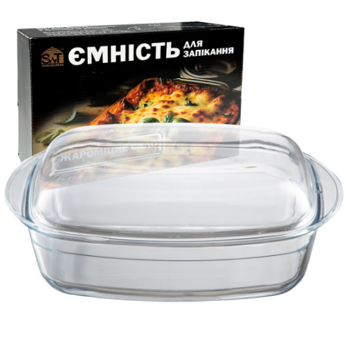 Ємність для запікання 3,5л 31,5*19*8,5см прямокутна з кришкою з ручками 50015-01 S&T