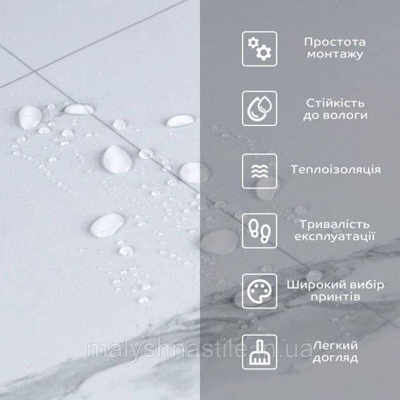Напольное виниловое самоклеющееся покрытие в рулоне 3000*600*1,5мм SW-00001822 | Зображення 3