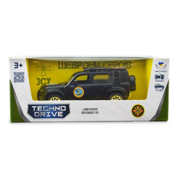 Міні автомодель Land Rover Defender 110 ГУР МО | Зображення 5