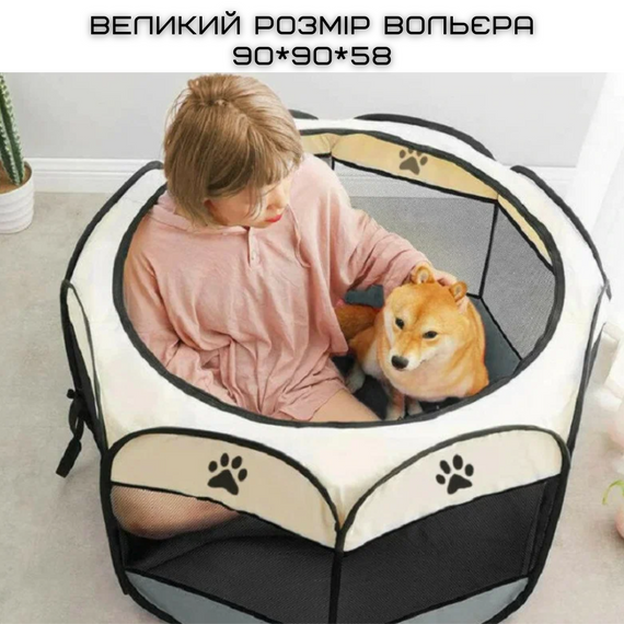 Манеж Для Кошек и Собак Сборный 91 см Переносной Вольер Для Животных Водонепроницаемый Серый | Зображення 1