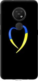 Чохол для Nokia 7.2 з пластику FCh_081389