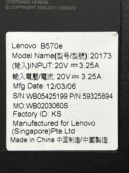 Ноутбук Lenovo B570e / 15.6" (1366x768) TN / Intel Pentium B940 (2 ядра по 2.0 GHz) / 4 GB DDR3 / 120 GB SSD / Intel HD Graphics / WebCam б/у | Зображення 6