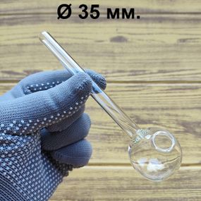 Стеклянная трубка Orbolor Oil Clear