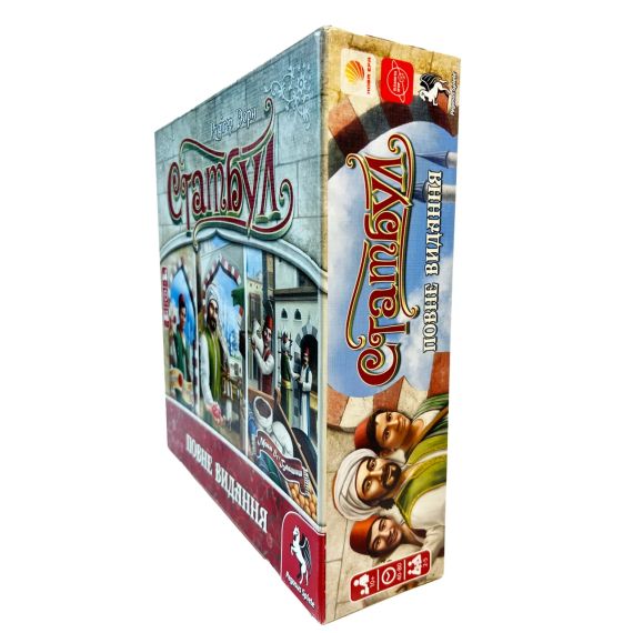 Настільна гра Стамбул. Повне видання (Istanbul: Big Box) | Зображення 2
