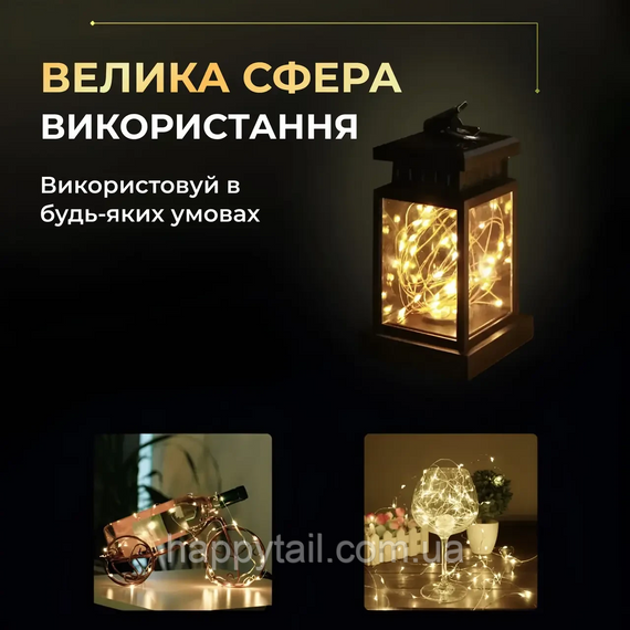 Гірлянда роса 10 метрів крапля на батарейках на 100 led білий дріт жовтий 100L10MWY | Зображення 4