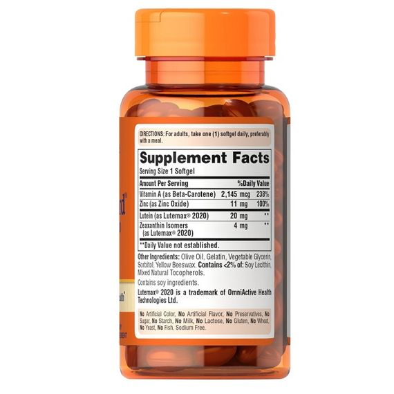 Комплекс для профилактики зрения Puritan's Pride Lutein Vision Guard 30 Caps | Зображення 1