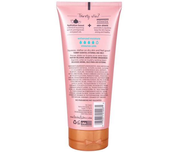 Лосьон для тела Tree Hut Marroccan Rose Hydrating Body Lotion (251 ml) | Зображення 1