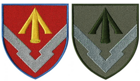 Шеврон 434 Центральна Ракетна База - 2шт (кольоровий+зелений)