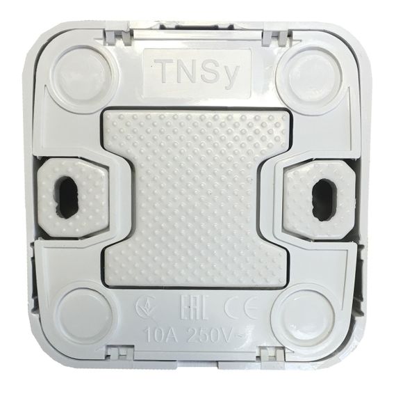 Вимикач зовнішньої установки 2-кл. білий IP20 Lemur Ny95000979 | Зображення 1