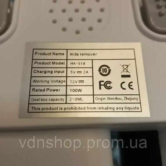 Беспроводной умный очиститель от клещей с ультрафиолетовой стерилизацией и HEPA-фильтром | Зображення 8