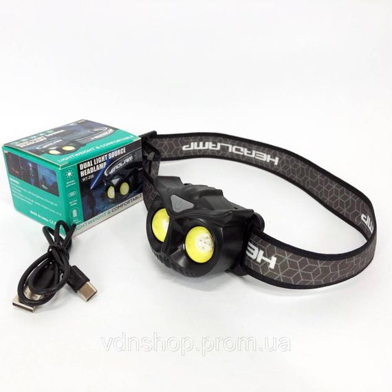 Головний ліхтарик, Потужний ліхтар для риболовлі, Led headlamp налобний ліхтар для нічної їзди CB-17 | Зображення 3