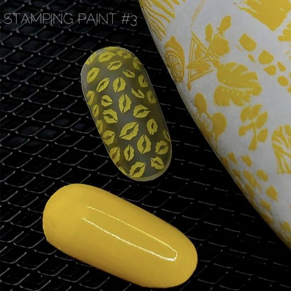 Лак для стемпингу Crooz old №03 (жовтий) 8мл