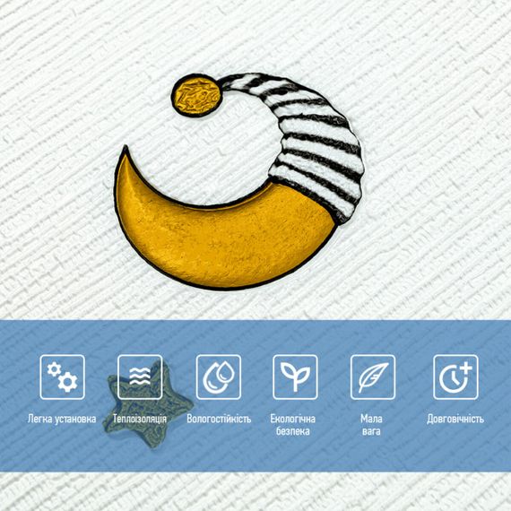 Панель стінова 3D 700х700х4мм Зірки та місяць на білому фоні SW-00001970 | Зображення 3