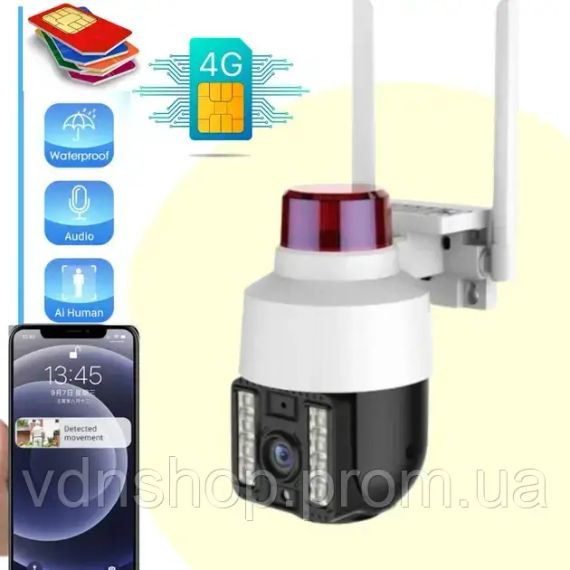 Бездротова вулична камера WiFi PTZ Verto VRT-C262 FHD 4mp поворотна з сигналізацією | Зображення 3