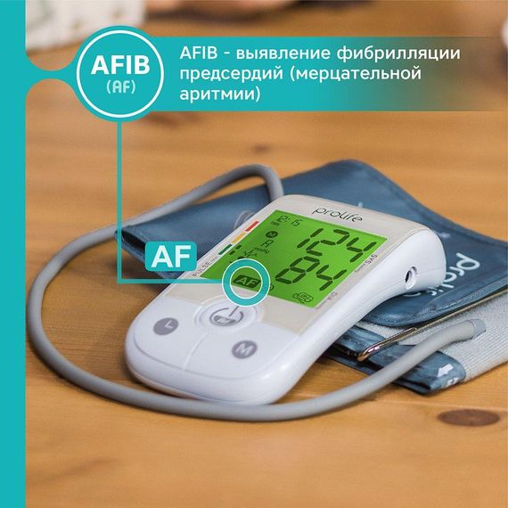 Тонометр PROLIFE PA3 Backlight AFIB автоматический на плечо с адаптером гарантия 10 лет | Зображення 9