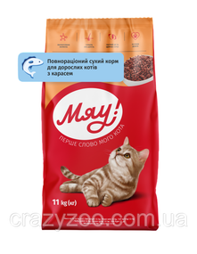 Сухий корм для котів Мяу з карасем 11 кг B1241201