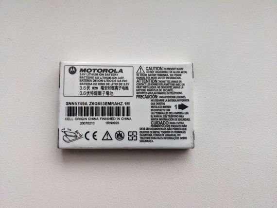 Акумулятор motorola snn5749a c113, c115 (920mah)