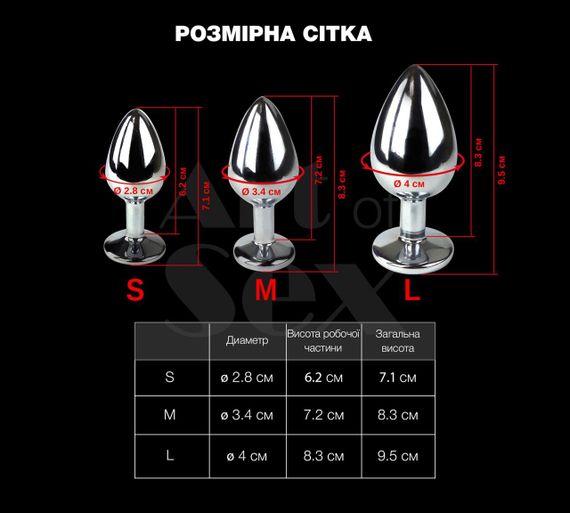 Металева анальна пробка M з диявольським хвостом Art of Sex - Succubus, екошкіра, чорний sexstyle | Зображення 3