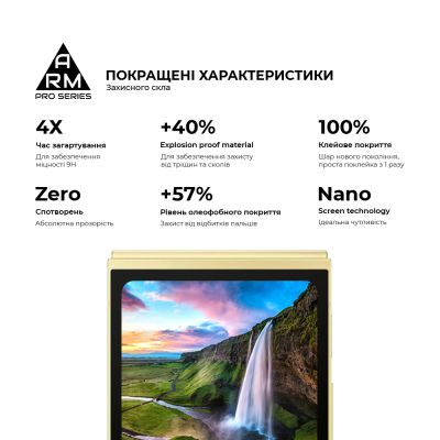 Стекло защитное Armorstandart Pro Samsung Flip 7 FE / Flip 6 external display (ARM88010) | Зображення 4