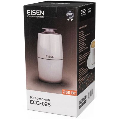 Кавомолка Eisen ECG-025 | Зображення 5