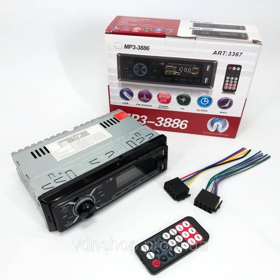 Авто магнитола 1дин, Автомагнитола 1 din для автомобиля, Автомобильные магнитолы, Простая магнитола EK-71 | Зображення 6