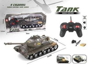 Танк на радіокеруванні зі звуком на батарейках Tank Radio Control Коричневий