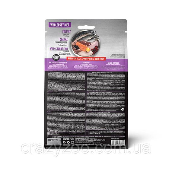 Сухой корм для котят Orijen Kitten с мясом и рыбой 340 г o71884 | Зображення 1