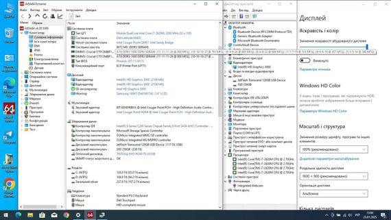 Ноутбук Dell Latitude E6420 / 14" (1600x900) TN / Intel Core i7-2620M (2 (4) ядра по 2.7 - 3.4 GHz) / 8 GB DDR3 / 256 GB SSD / Intel HD Graphics 3000 / WebCam б/в | Зображення 9